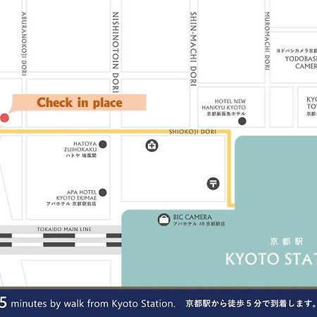 Tojien Villa Kyoto Eksteriør billede