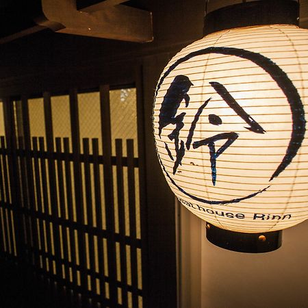 Tojien Villa Kyoto Eksteriør billede